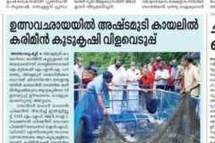 WhatsApp-Image-2026-09-05-at-9.06.01-PM-2