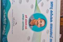 WhatsApp-Image-2026-09-05-at-9.06.03-PM