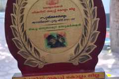 WhatsApp-Image-2026-09-05-at-9.06.05-PM-1
