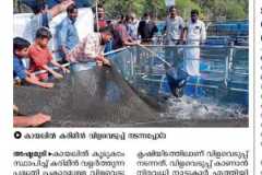 WhatsApp-Image-2026-09-05-at-9.06.06-PM-1