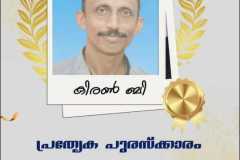 WhatsApp-Image-2026-09-05-at-9.06.08-PM