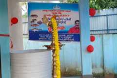 WhatsApp-Image-2026-09-05-at-9.06.11-PM-2